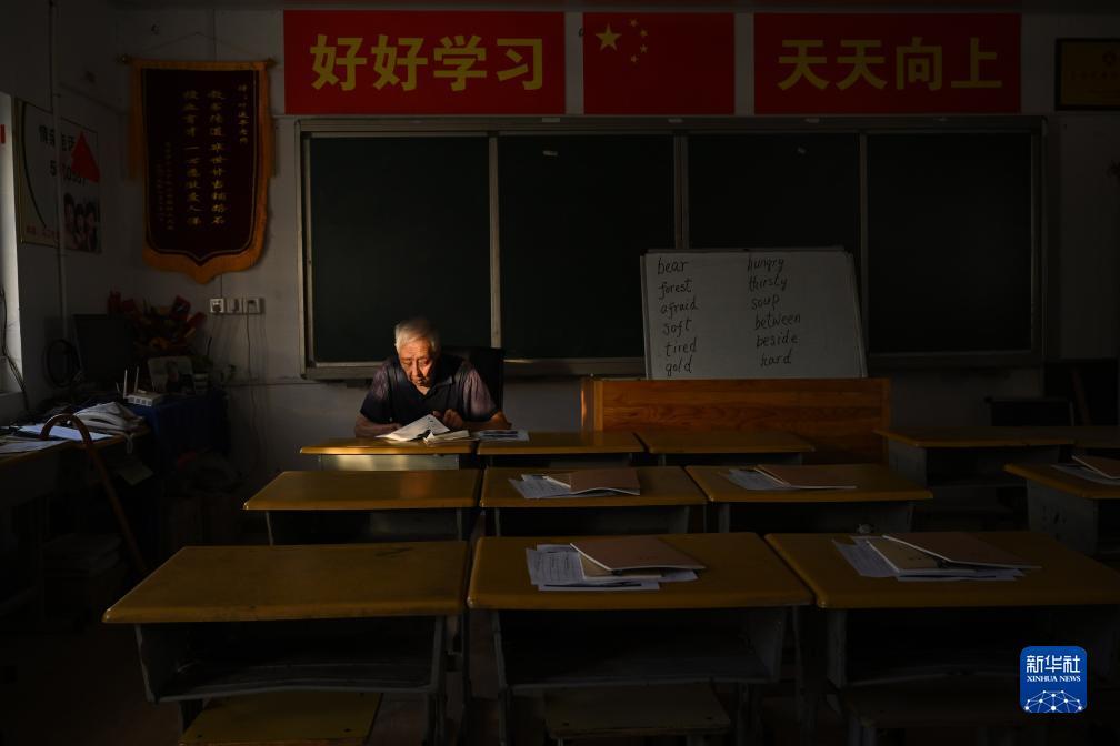 大游bg官网